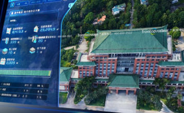 中小学智慧园区解决方案